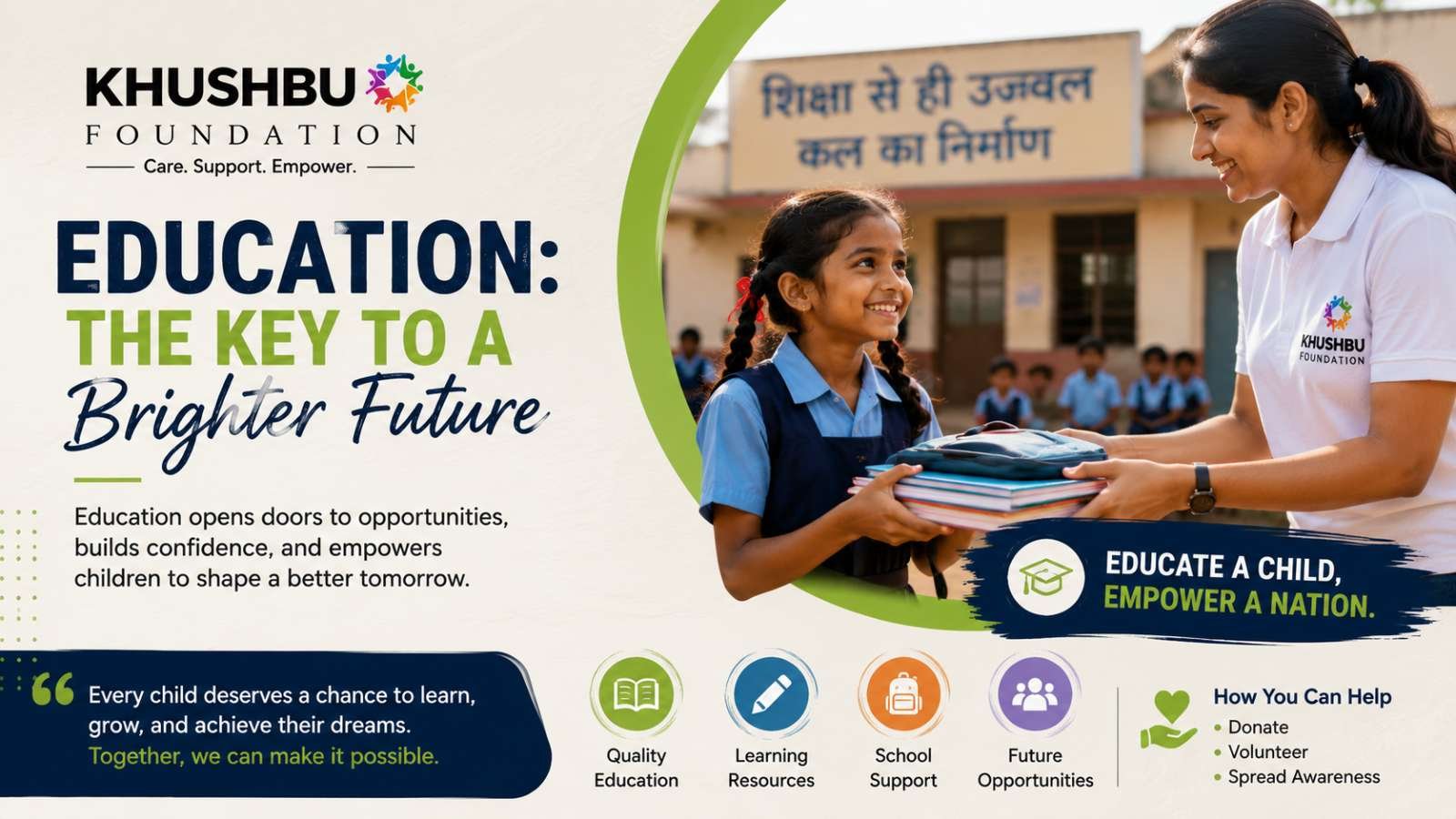 Education: The Key to a Brighter Future